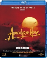 Apocalypse Now (Blu-ray Movie), temporary cover art