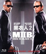 Men in Black II (Blu-ray Movie)