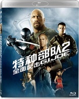 G.I. Joe: Retaliation (Blu-ray Movie)