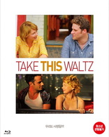 Take This Waltz (Blu-ray Movie)