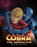 Cobra: The Animation OVA BOX (Blu-ray Movie), temporary cover art