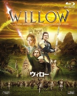 Willow (Blu-ray Movie), temporary cover art