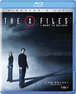 The X Files: I Want to Believe (Blu-ray Movie), temporary cover art