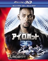 I, Robot 3D (Blu-ray Movie), temporary cover art