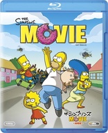 The Simpsons Movie (Blu-ray Movie), temporary cover art