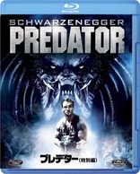 Predator (Blu-ray Movie), temporary cover art