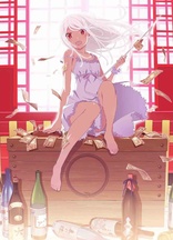 Otorimonogatari: Part II (Blu-ray Movie)