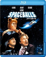 Spaceballs (Blu-ray Movie), temporary cover art