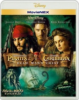 Pirates of the Caribbean: Dead Man's Chest (Blu-ray Movie), temporary cover art