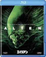 Alien (Blu-ray Movie), temporary cover art