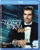 Licence to Kill (Blu-ray Movie), temporary cover art