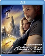 Babylon A.D. (Blu-ray Movie), temporary cover art