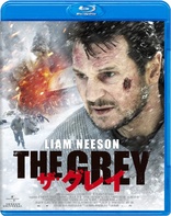 The Grey (Blu-ray Movie)