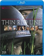 The Thin Red Line (Blu-ray Movie), temporary cover art