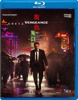 Vengeance (Blu-ray Movie), temporary cover art