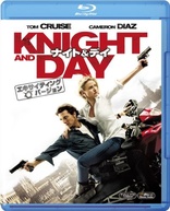 Knight and Day (Blu-ray Movie), temporary cover art