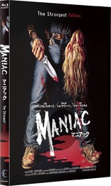 Maniac (Blu-ray Movie)