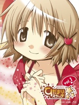 Hidamari Sketch x Hoshimittsu Vol.1 (Blu-ray Movie)