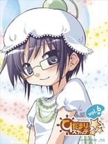 Hidamari Sketch x Hoshimittsu Vol.6 (Blu-ray Movie)