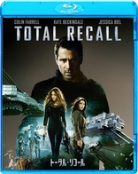 Total Recall (Blu-ray Movie), temporary cover art