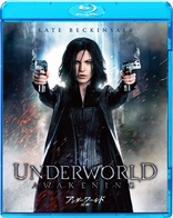 Underworld: Awakening (Blu-ray Movie), temporary cover art