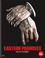 Eastern Promises (Blu-ray Movie), temporary cover art