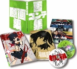 Kill la Kill Vol.1 (Blu-ray Movie)