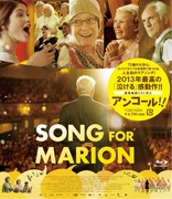 Song For Marion (Blu-ray Movie)