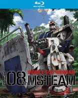 Mobile Suit Gundam: The 08th MS Team - Complete Collection (Blu-ray Movie)
