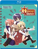 Hidamari Sketch: Season 1 (Blu-ray Movie)