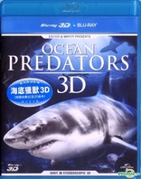 Ocean Predators 3D (Blu-ray Movie)