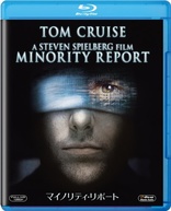 Minority Report (Blu-ray Movie), temporary cover art