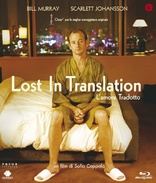 Lost in Translation (Blu-ray Movie)