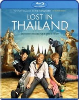 Lost in Thailand (Blu-ray Movie), temporary cover art