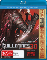 The Guillotines 3D (Blu-ray Movie)