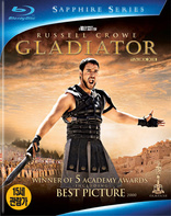 Gladiator: Sapphire Series (Blu-ray Movie)