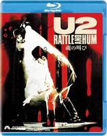 U2: Rattle and Hum (Blu-ray Movie)