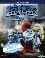 The Smurfs 3D (Blu-ray Movie)