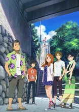 Anohana the Movie: The Flower We Saw That Day (Blu-ray Movie)