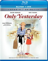 Only Yesterday (Blu-ray Movie)