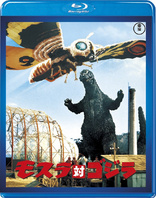 Mothra vs. Godzilla (Blu-ray Movie)