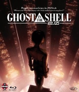 Ghost in the Shell - 2.0 Redux (Blu-ray Movie)