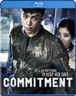 Commitment (Blu-ray Movie), temporary cover art