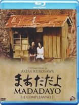 Madadayo (Blu-ray Movie)