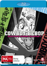 Cowboy Bebop (Blu-ray Movie), temporary cover art