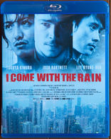 I Come With The Rain (Blu-ray Movie)