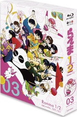 Ranma  Box 3 (Blu-ray Movie)