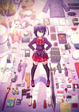 Love, Chunibyo & Other Delusions the Movie: Rikka Takanashi Revision (Blu-ray Movie)