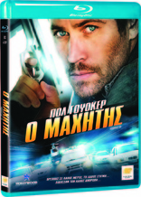 Vehicle 19 (Blu-ray Movie)