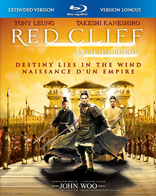 Red Cliff (Blu-ray Movie)